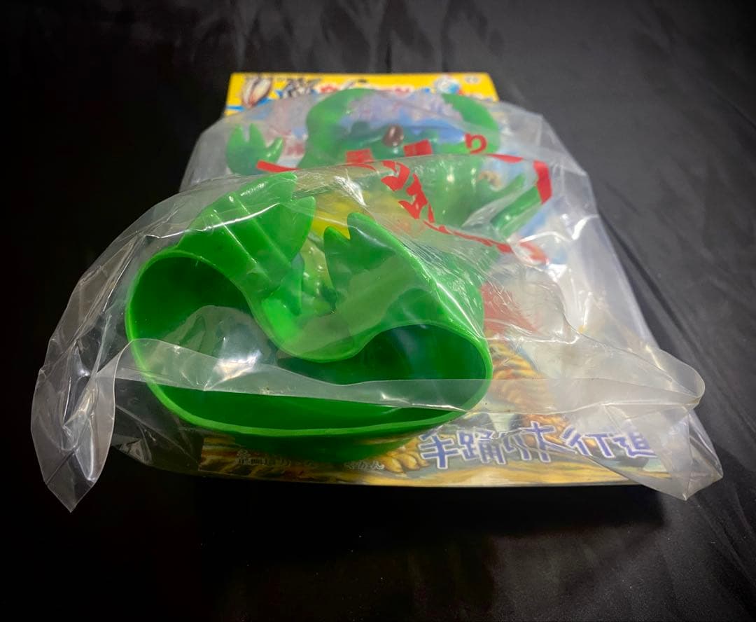 【美品・未開封】ビリケン商会　アントラー　手踊り大行進