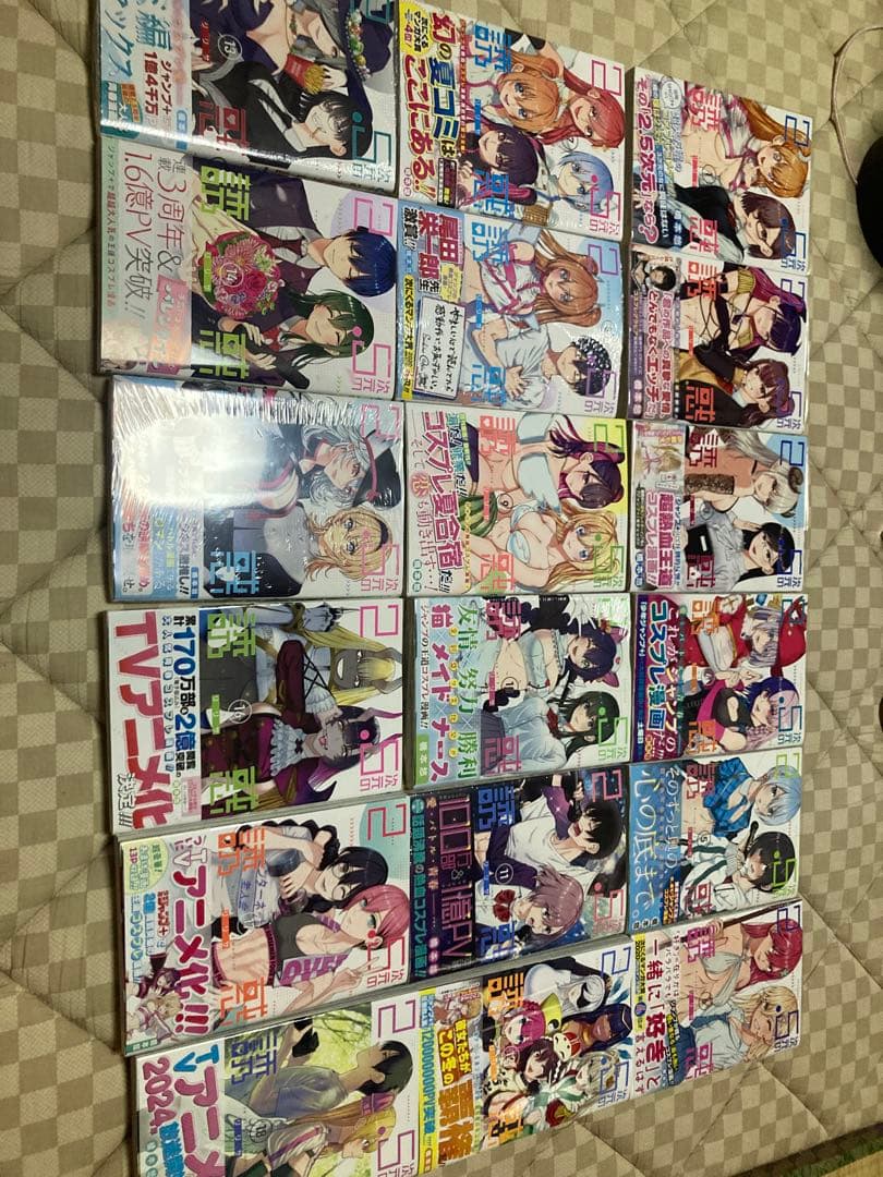 2.5次元の誘惑　1〜18巻　初版帯付き