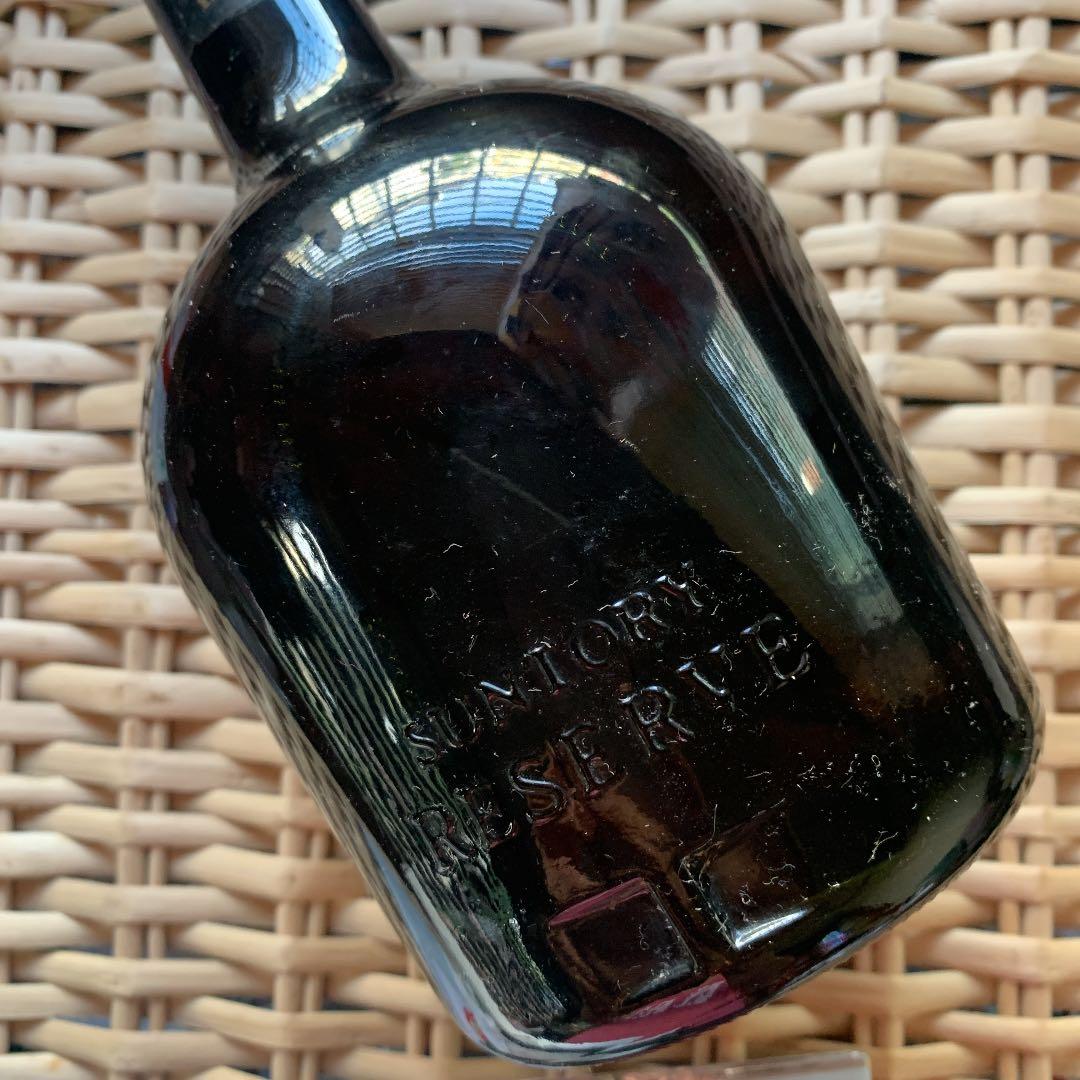 サントリー　リザーブ　黒キャップ