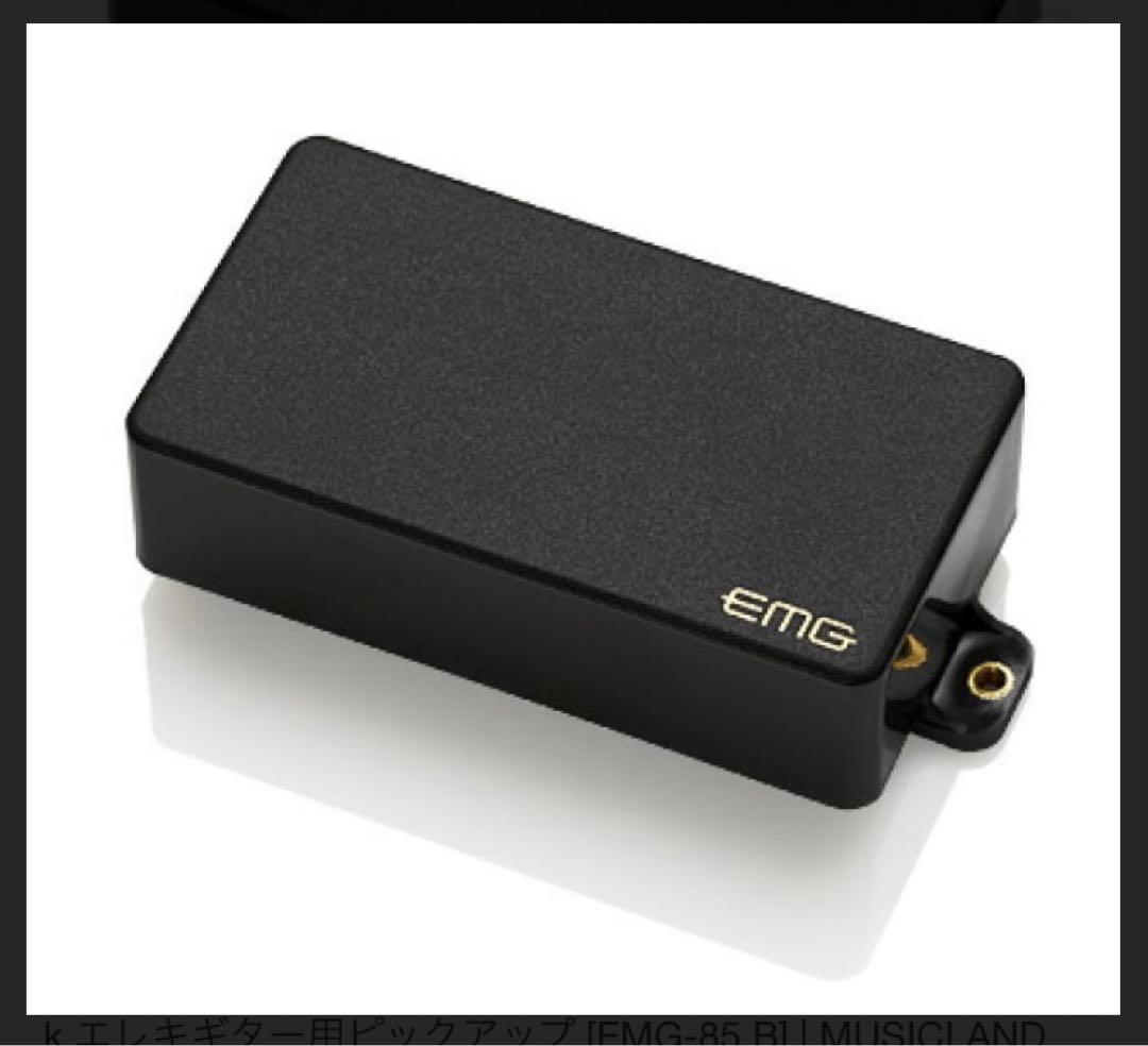 新品未使用 未開封 EMG 85 60 ギター ピックアップ セット