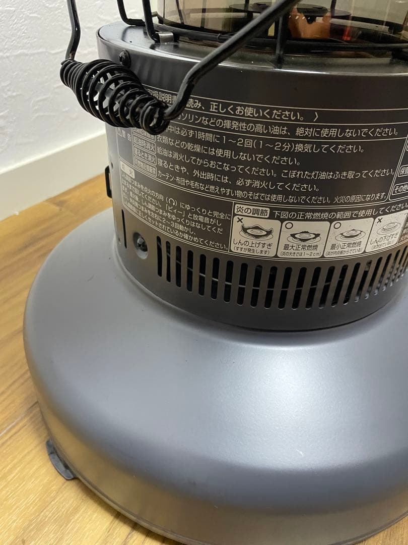 トヨトミストーブ フェイバークラスRL-F2500 スノーピーク収納バックセット