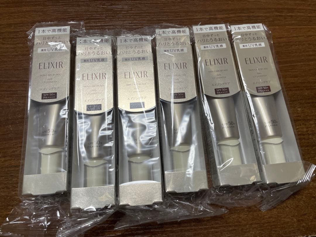 新品未使用エリクシール　デーケアレボリューションsp +6本セット