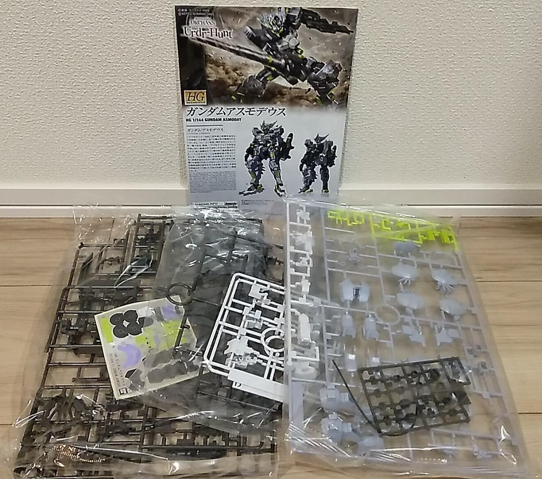 ■HG 鉄血のオルフェンズ 四体 1セット