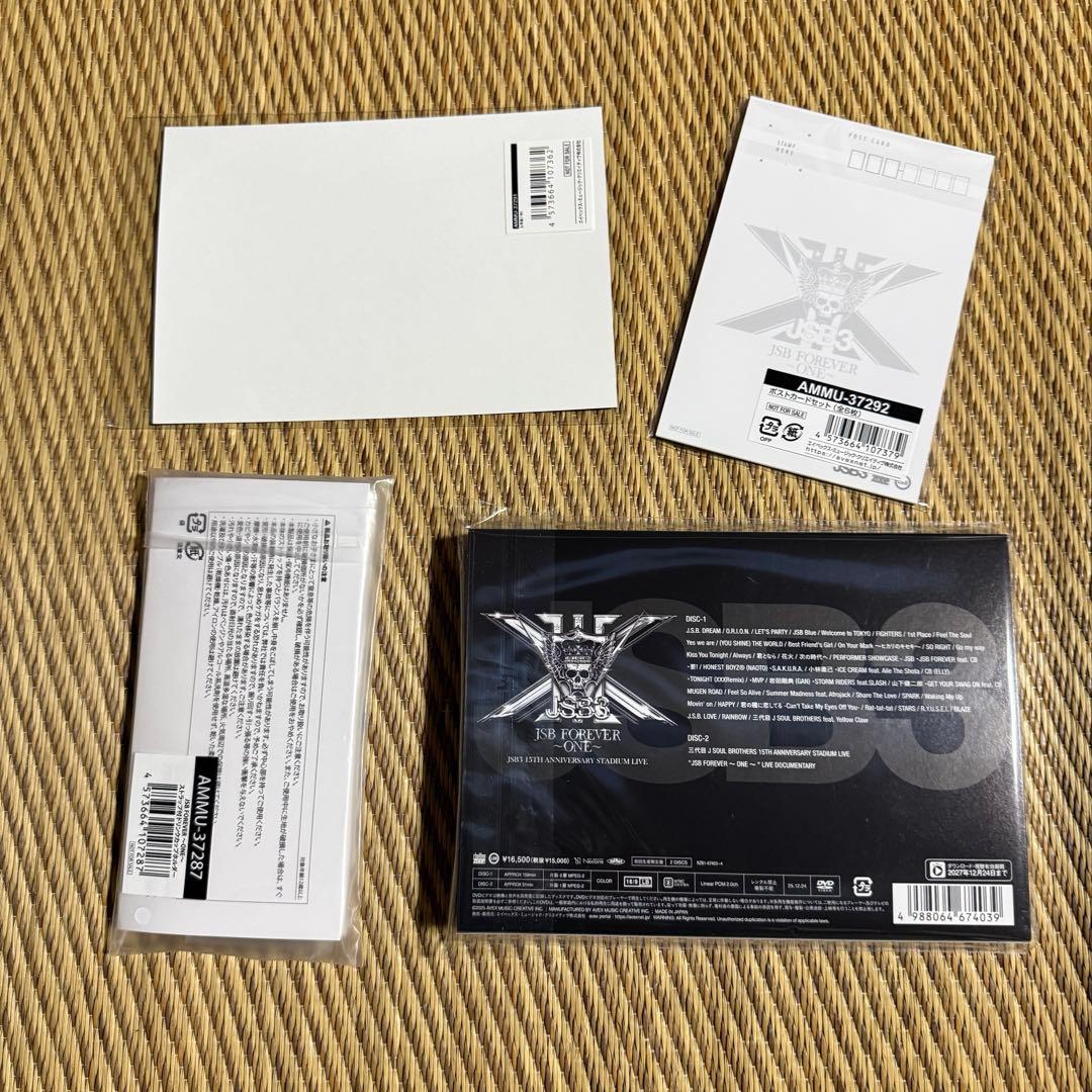 三代目 JSB FOREVER ONE 15周年 スタジアム FC限定 DVD