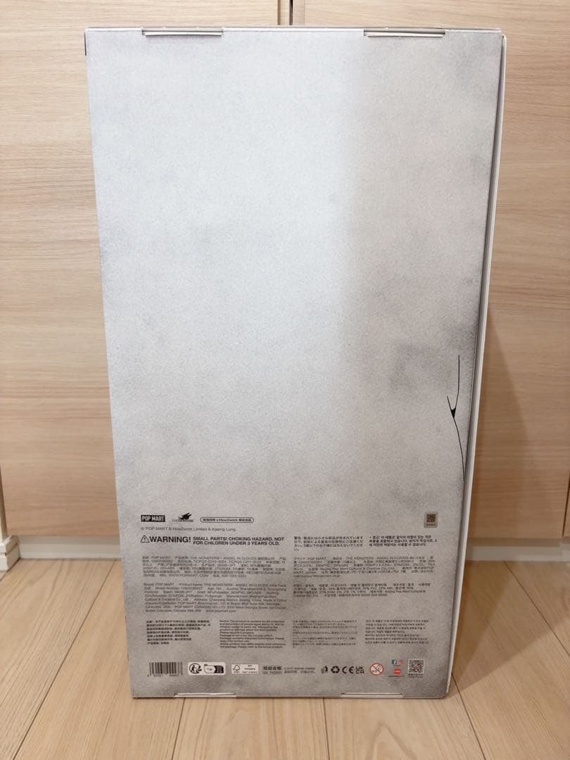 THE MONSTERS ANGEL IN CLOUDS ジモモ ラブブ