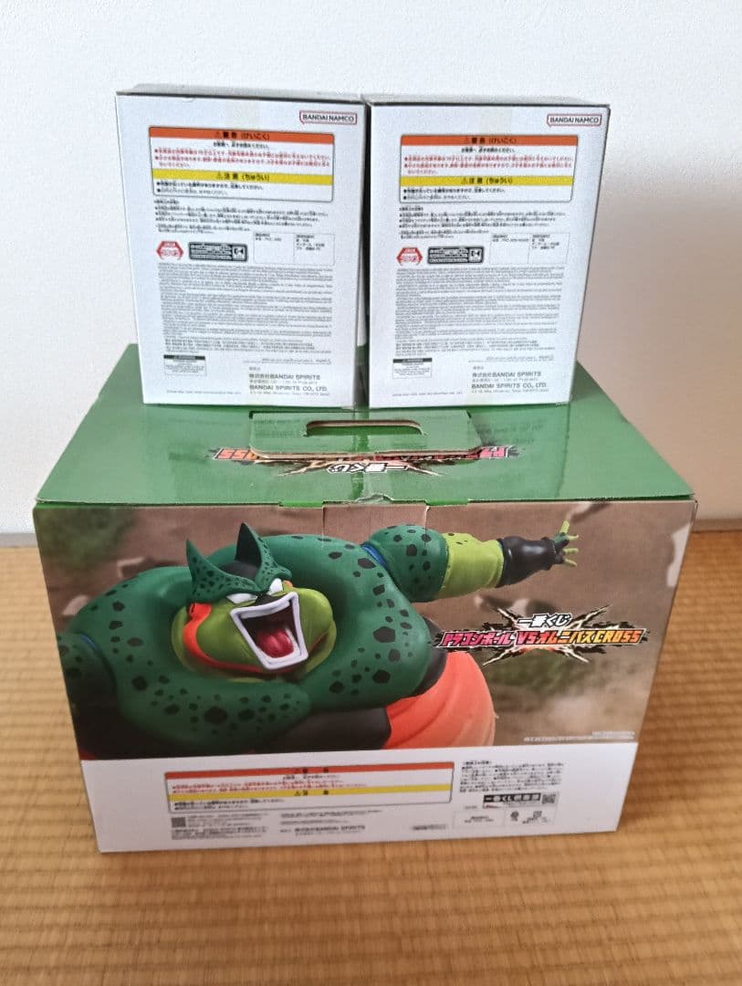【新品】ラストワン賞 セル(爆発時) 一番くじ ドラゴンボール　他プライズ2点