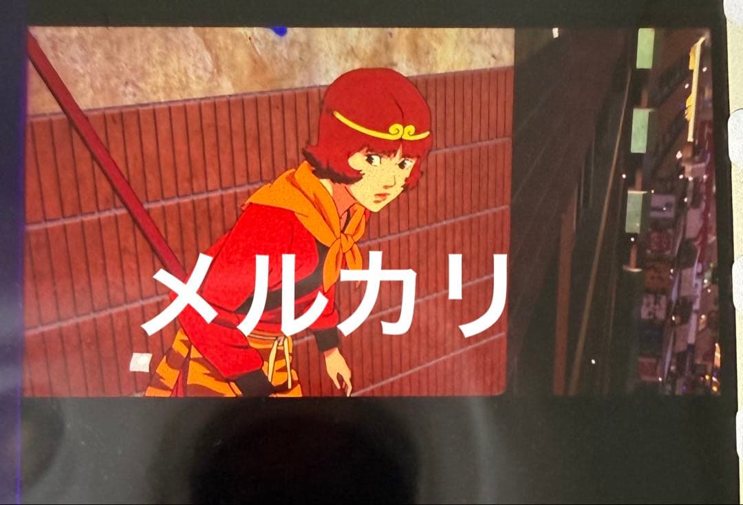 映画 パプリカ 4Kリマスター 入場者特典 生コマフィルム 動きあり