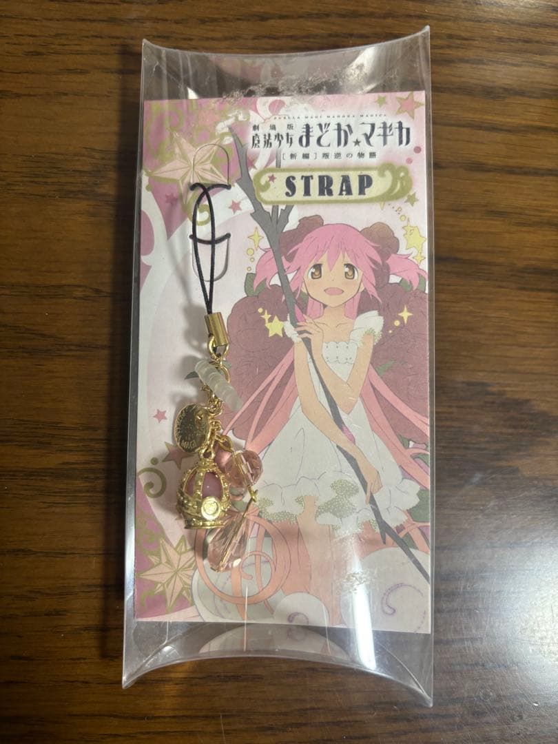 魔法少女まどか☆マギカ　叛逆の物語　ストラップ　まとめ売り