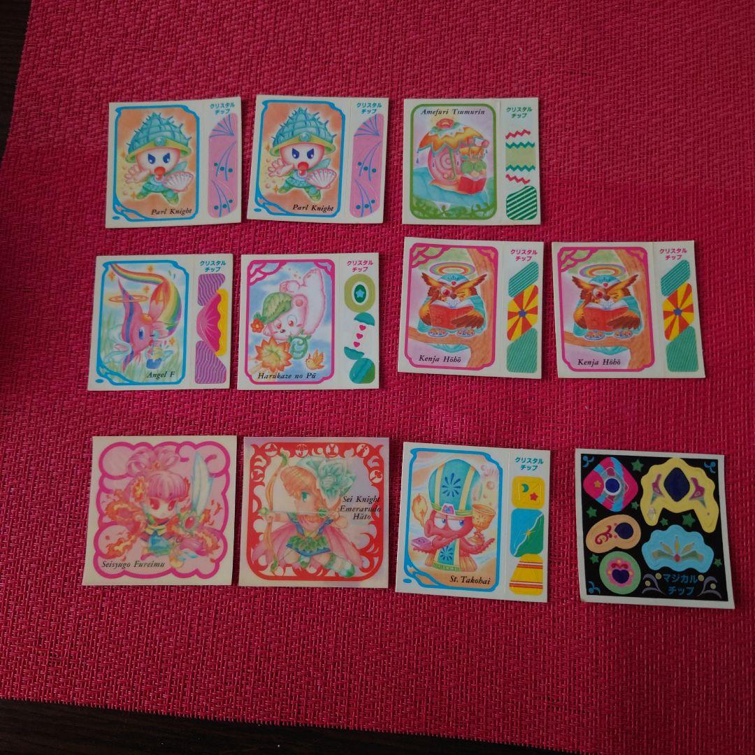 ビックリコ 魔法の水晶シール パステルミステリー ロッテ