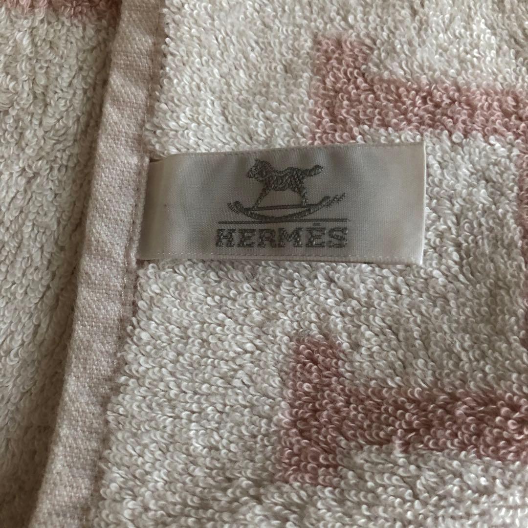エルメス バスタオル ブランケット アヴァロン ピンク