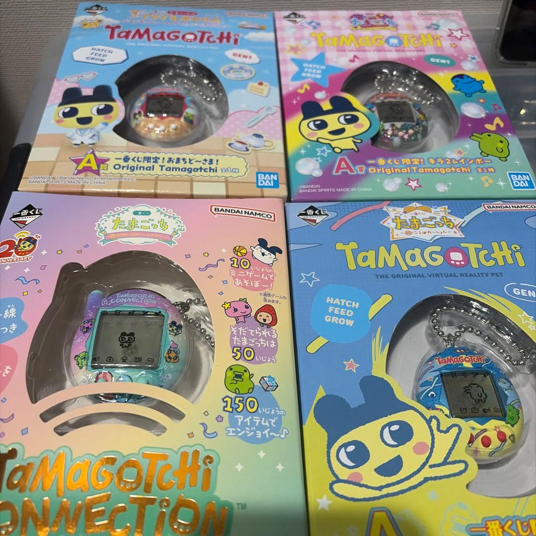 たまごっち A賞 まとめ売り