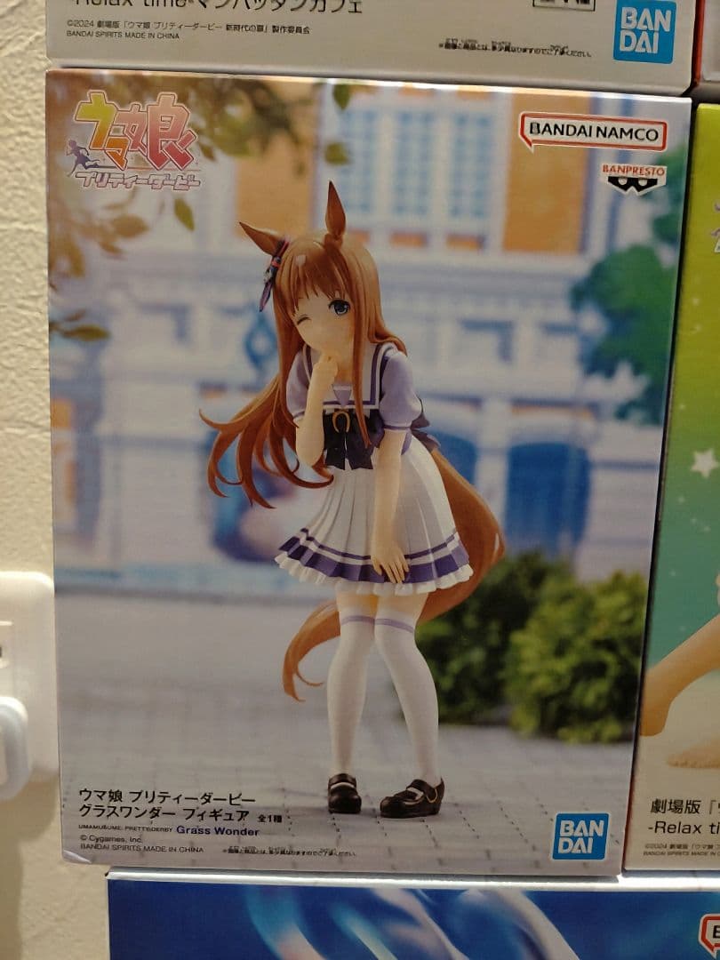 未開封　ウマ娘　フィギュアまとめ売り　アグネスタキオン　マルゼンスキー　他