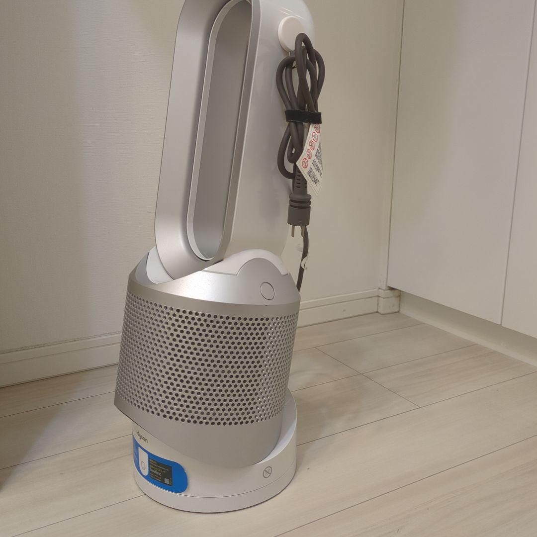 Dyson ホット＆クール扇風機
