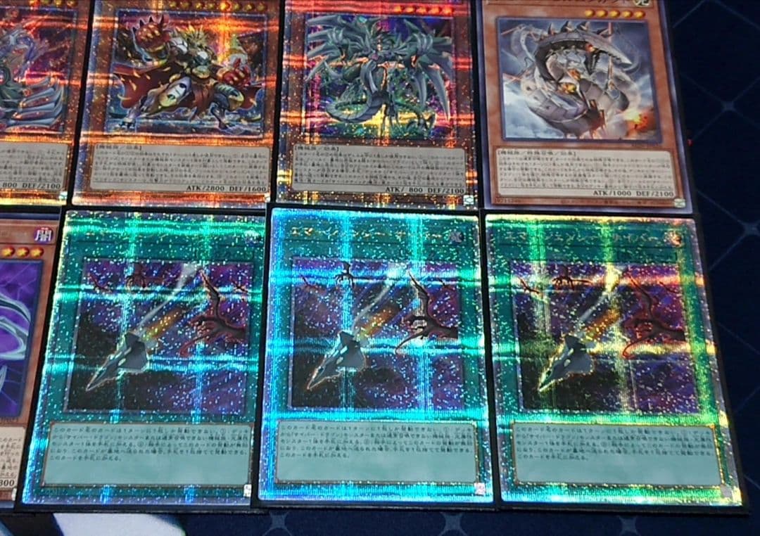 25TH クオシク統一 遊戯王 サイバードラゴン デッキパーツ