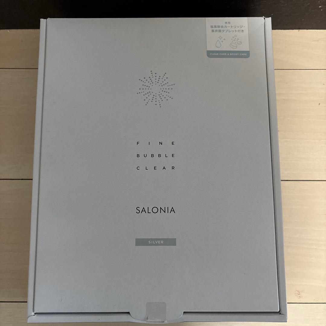 SALONIA FINE BUBBLE CLEAR シャワーヘッド シルバー