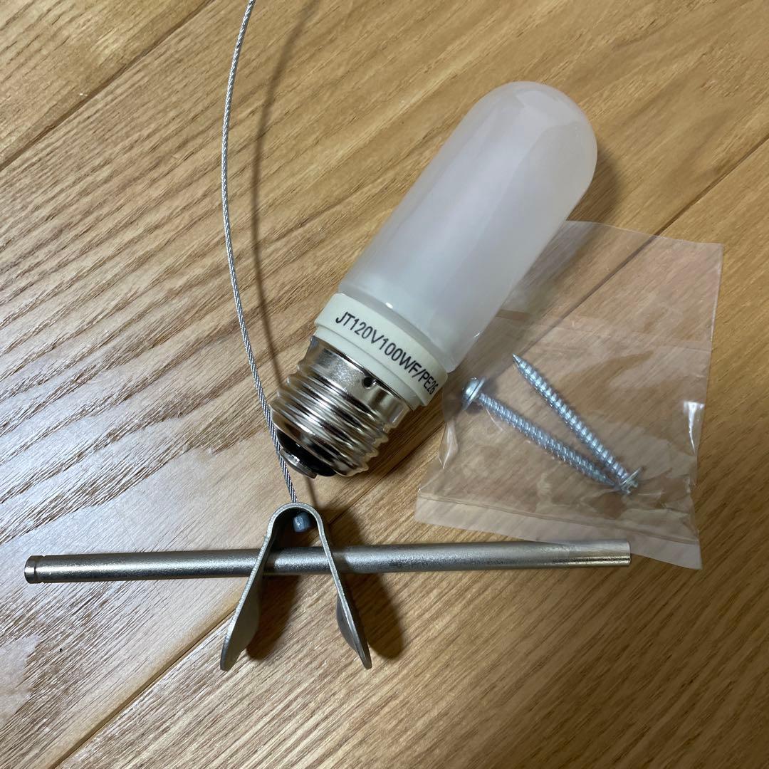 FLOS GLO-BALL S2 ペンダントライト（不点灯）