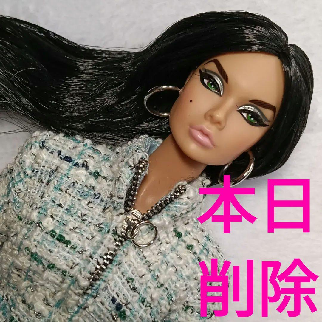 Après-Ski Asset Poppy Parker☆ポピーパーカー