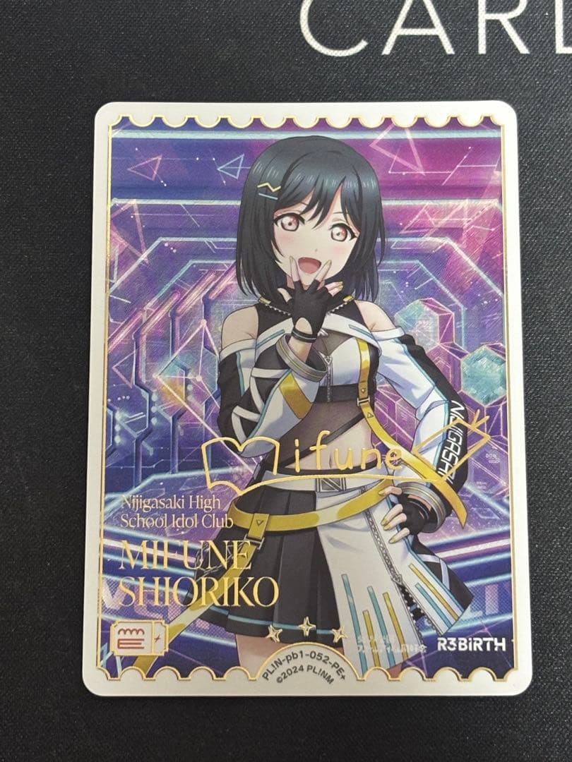 微*読様 ラブライブ ラブカ 三船栞子 pe+ サイン入り