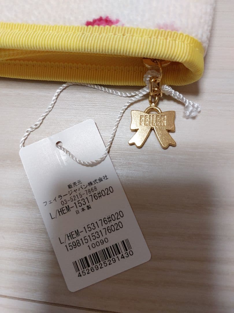 フェイラー ハローメイト テディ マルチケース