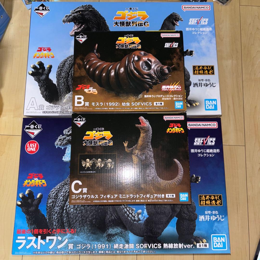 一番くじ ゴジラ　大怪獣列伝G　 ABCラストワン賞全4種類セット フルコンプ