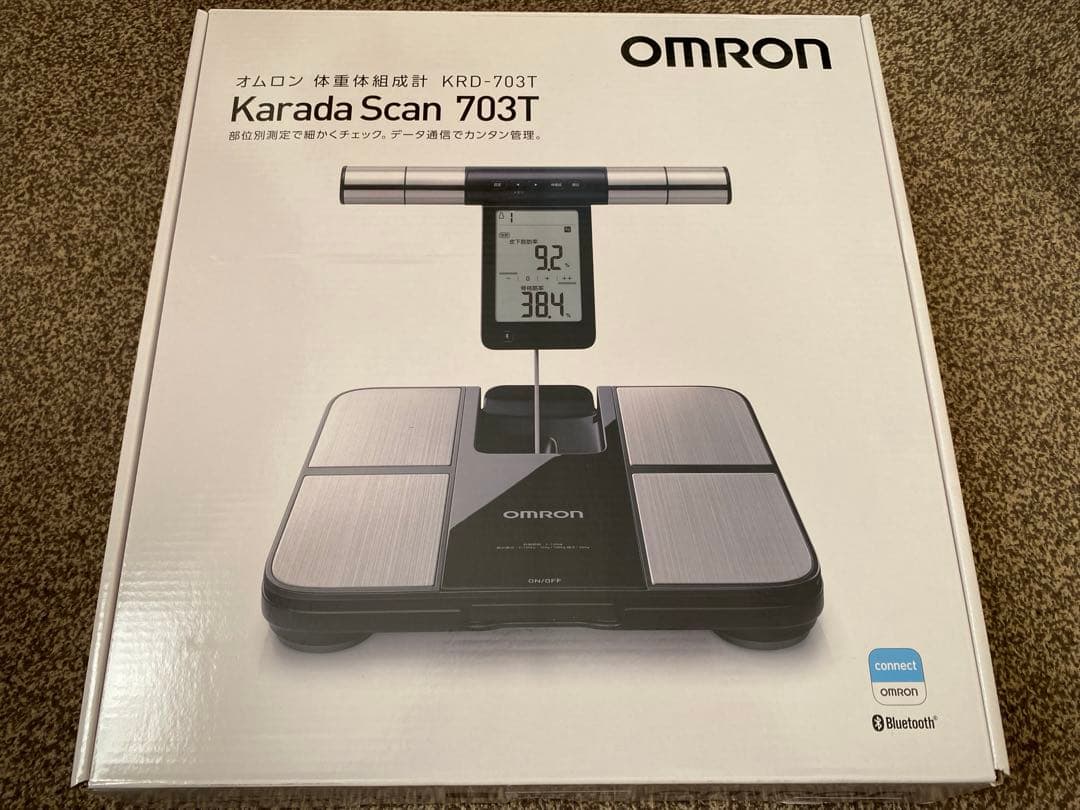 オムロン 体重 体組成計 カラダスキャン ブラック KRD-703T