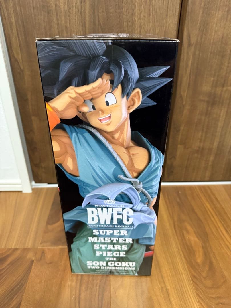 ドラゴンボール BWFC SMSP バイバイ悟空 D賞　04