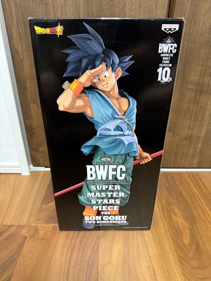 ドラゴンボール BWFC SMSP バイバイ悟空 D賞　04