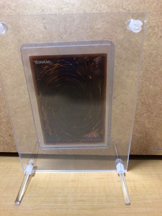 遊戯王 催眠術 2期【約15年前のカード】