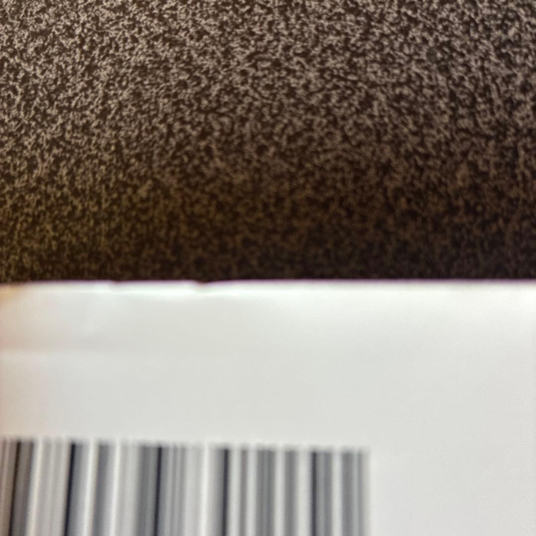 呪術廻戦 全巻セット ０巻〜３０巻+0.５巻