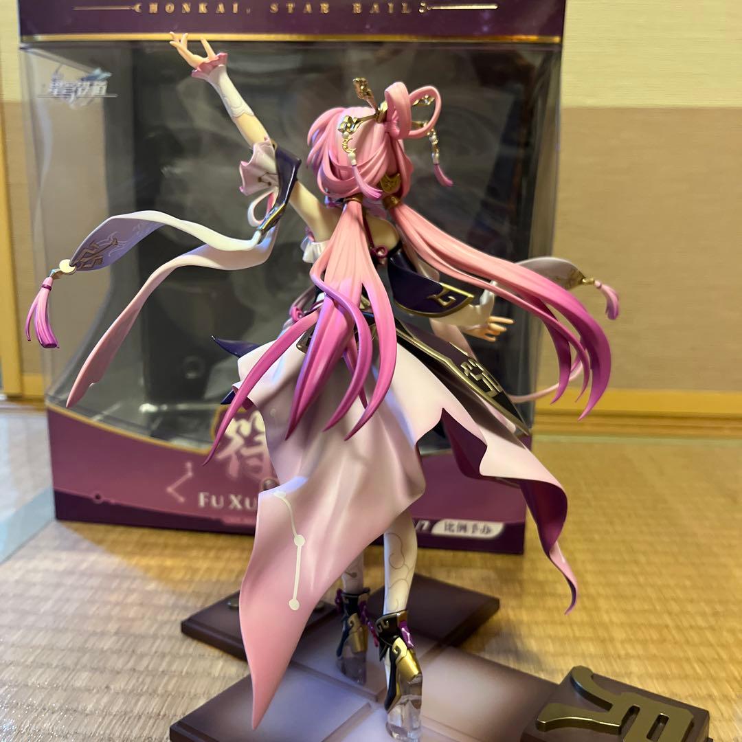 崩壊：スターレイル 符玄 1/7 完成品フィギュア