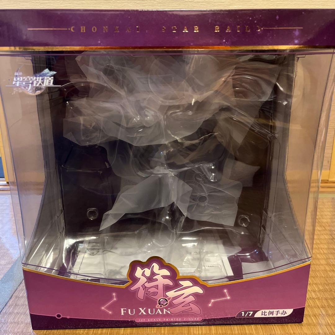 崩壊：スターレイル 符玄 1/7 完成品フィギュア