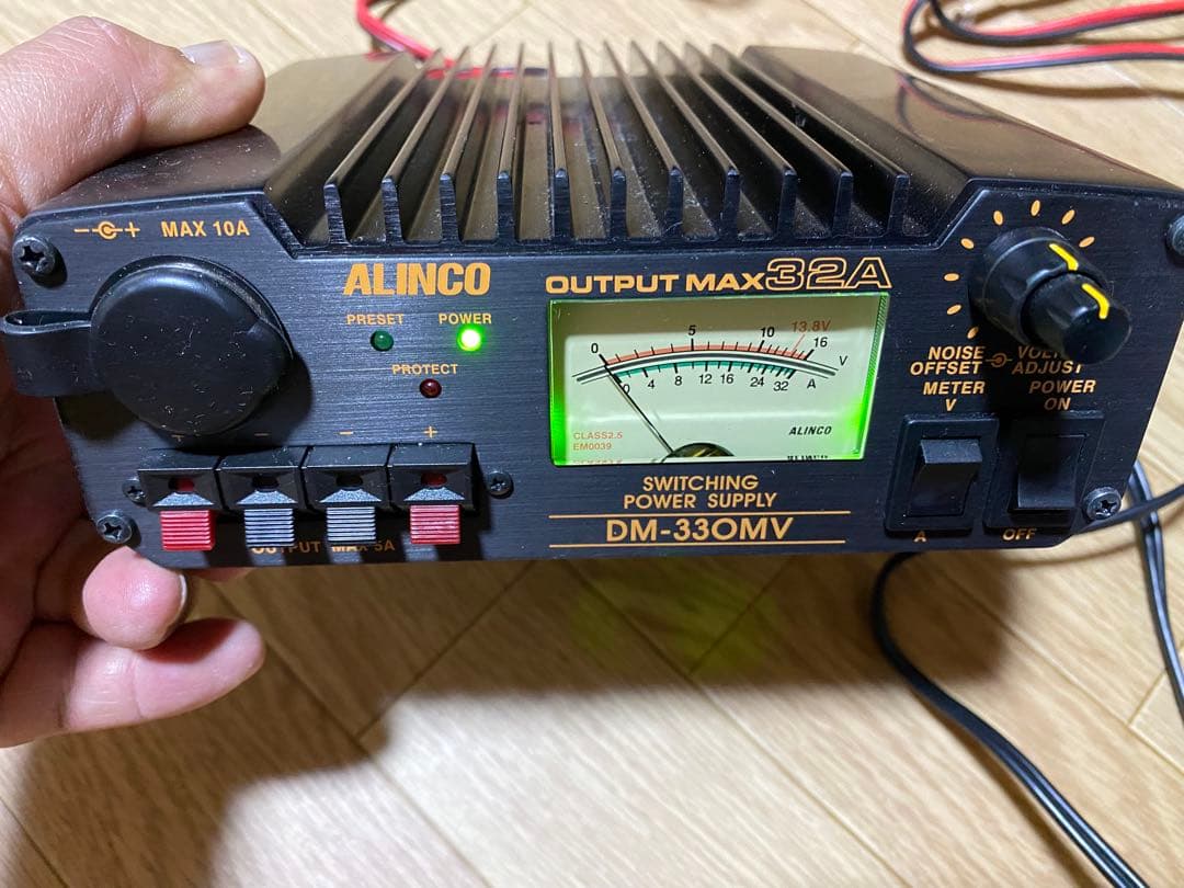 にじ　ALINCO DM-330MV スイッチング電源 32A