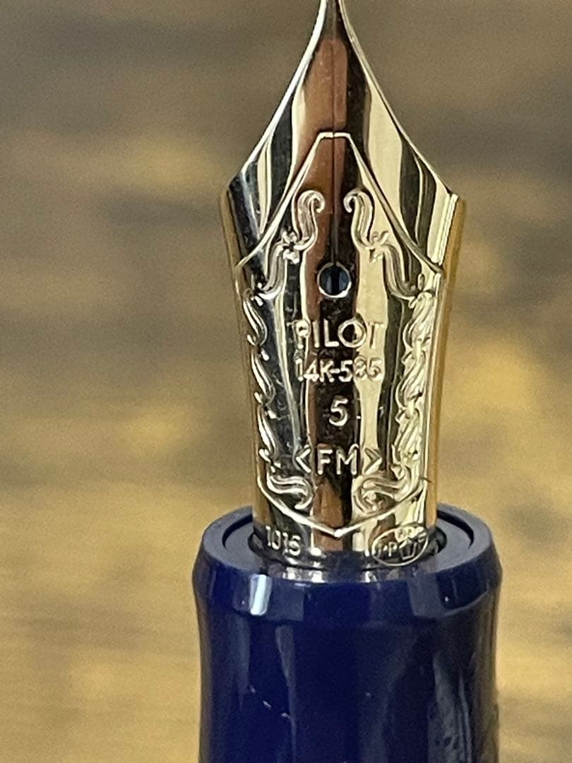 試筆のみ　ネイビー　網目　2016 限定　FM パイロット　万年筆　カスタム74