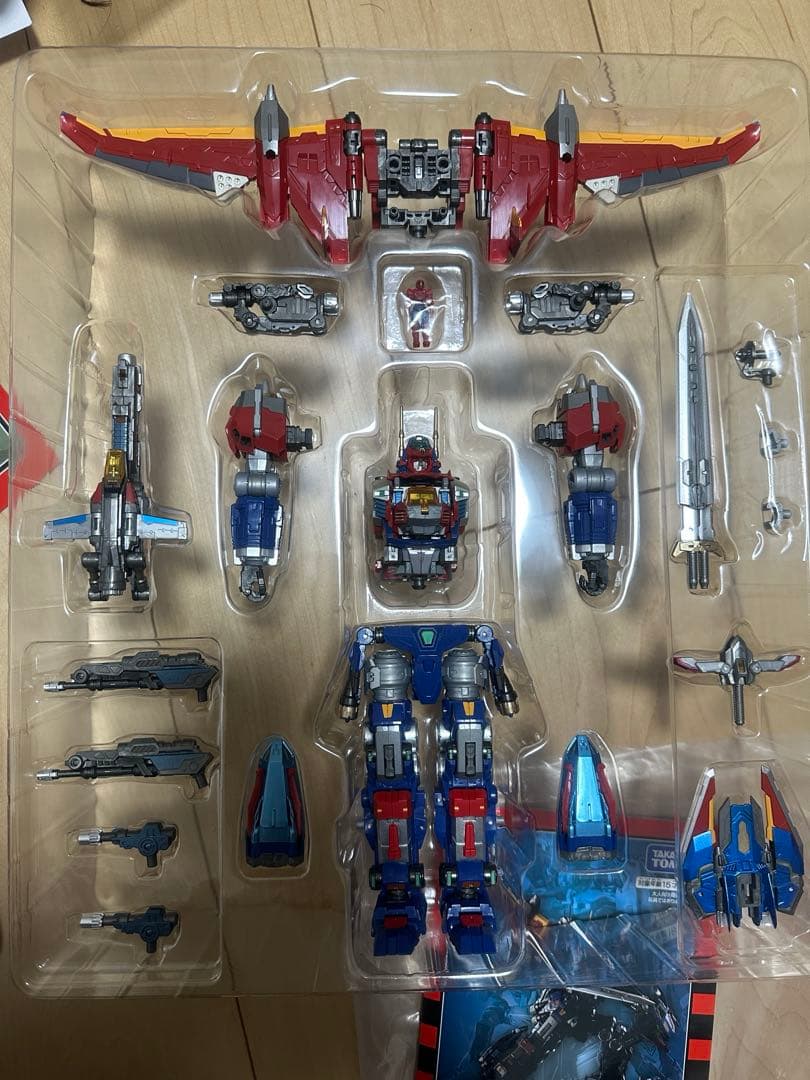 ダイアクロン　ダイアバトルスx1