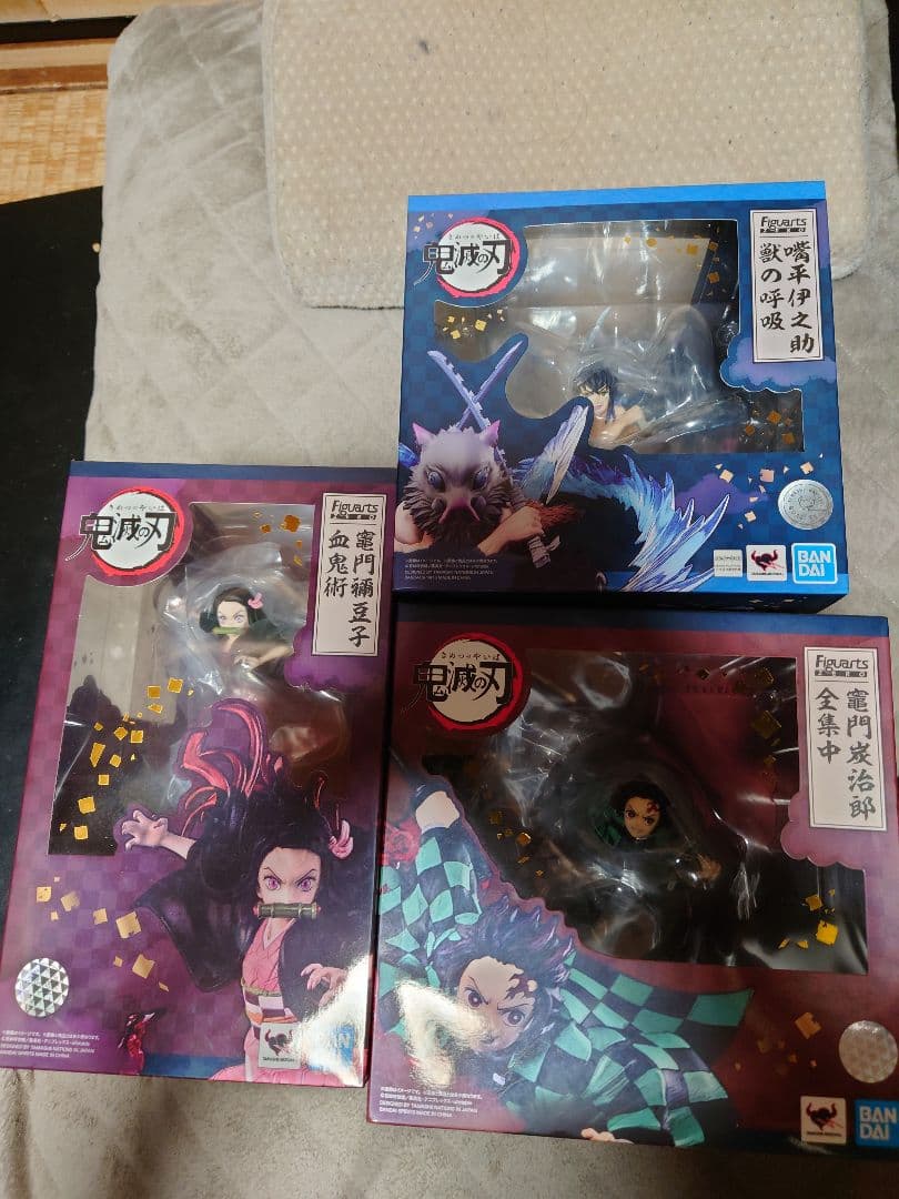 鬼滅の刃 フィギュア　一番くじ全種他