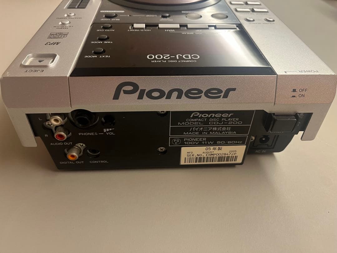 Pioneer CDJ-200 MP3対応