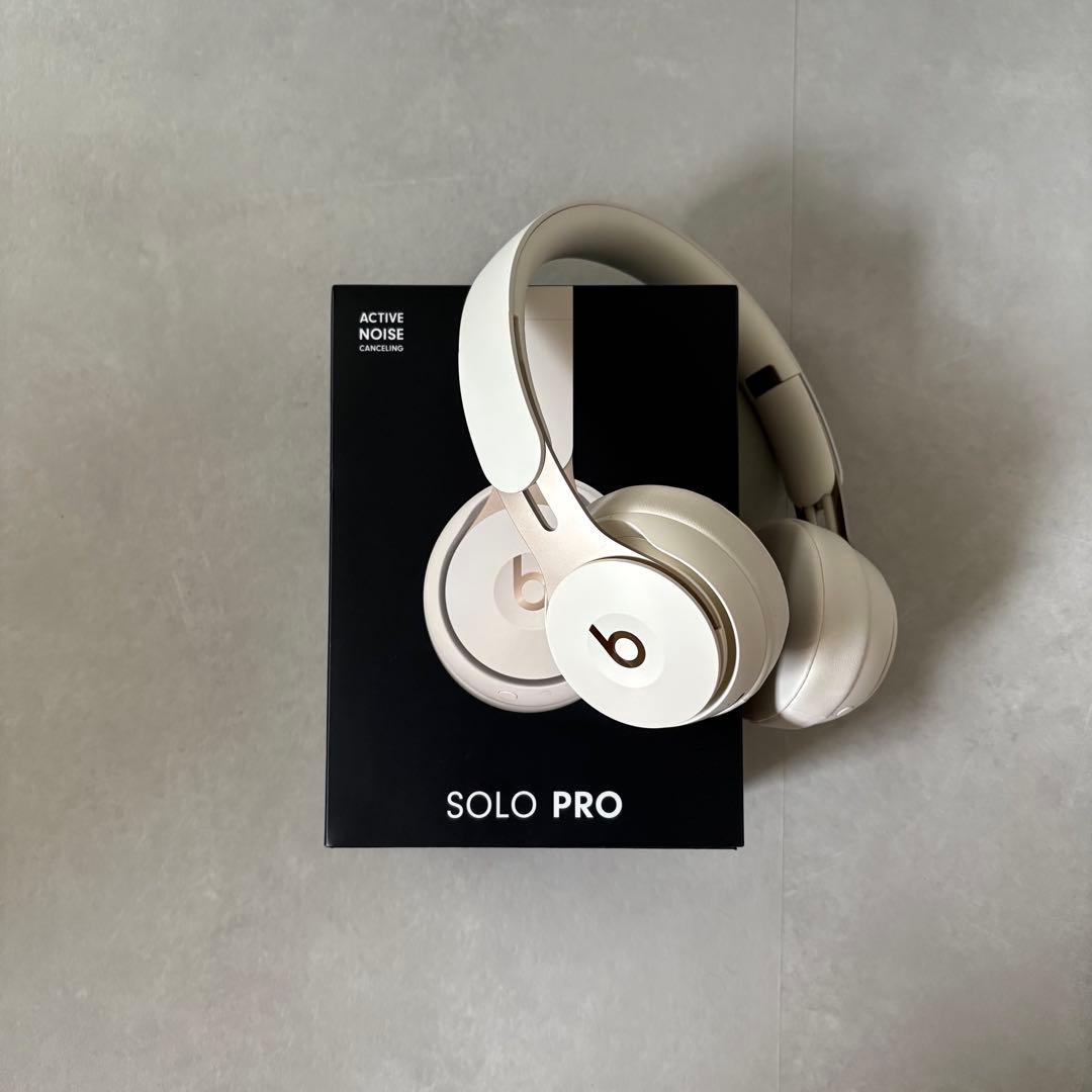 Beats Solo Pro (Beats By Dr. Dre) アイボリー