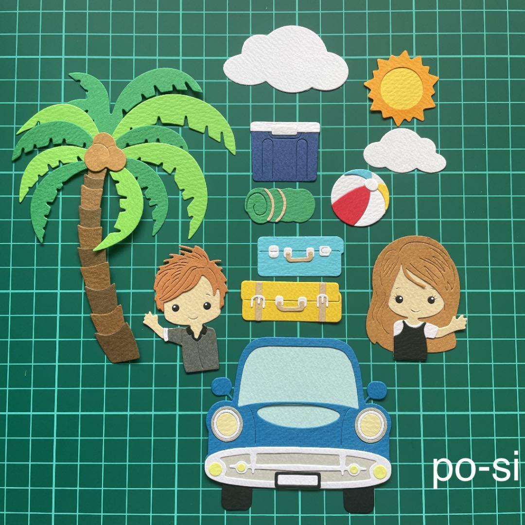 車でお出かけ サンプル ♡ クラフトパンチ ダイカット アルバム作り