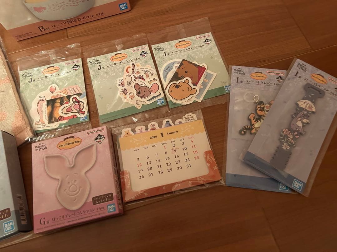 新品　未開封 一番くじ くまのプーさん Ａ・B・ラストワン賞 などセット売り