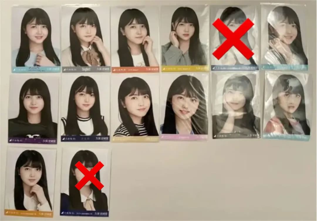 乃木坂46 久保史緒里 生写真 コンプ まとめ