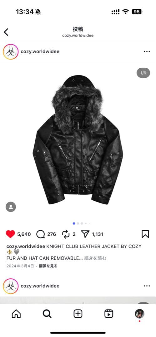 ジャケット・アウター cozy worldwide KNIGHTCLUB LEATHERJACKET