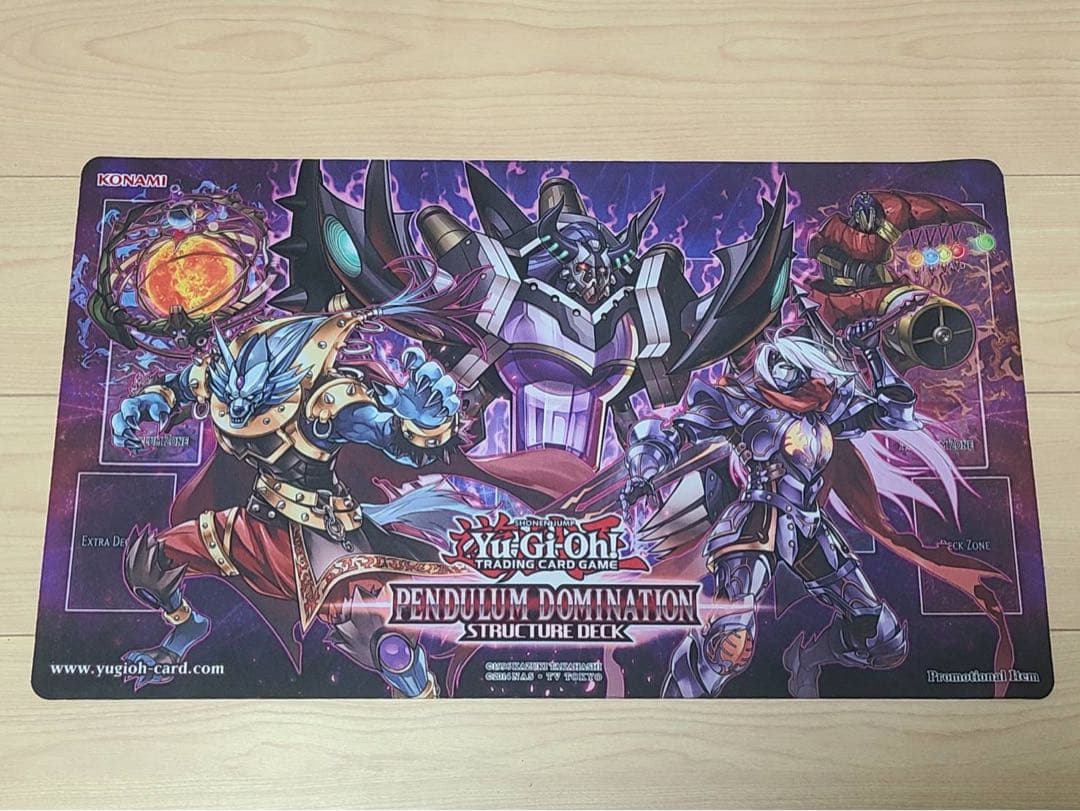 遊戯王 DD ペンデュラムドミネーション プレイマット