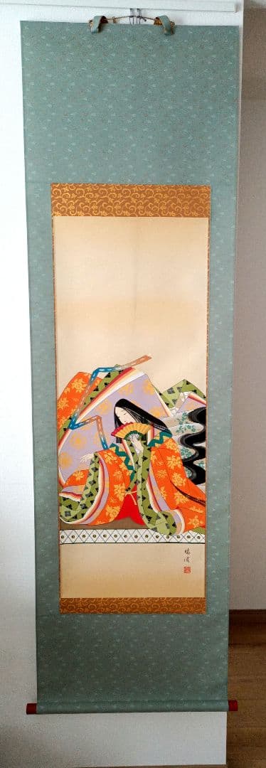 誕生祝いに！　掛軸 紫式部 稲垣瑞波 【尺五立・標準サイズ】54✕184㌢