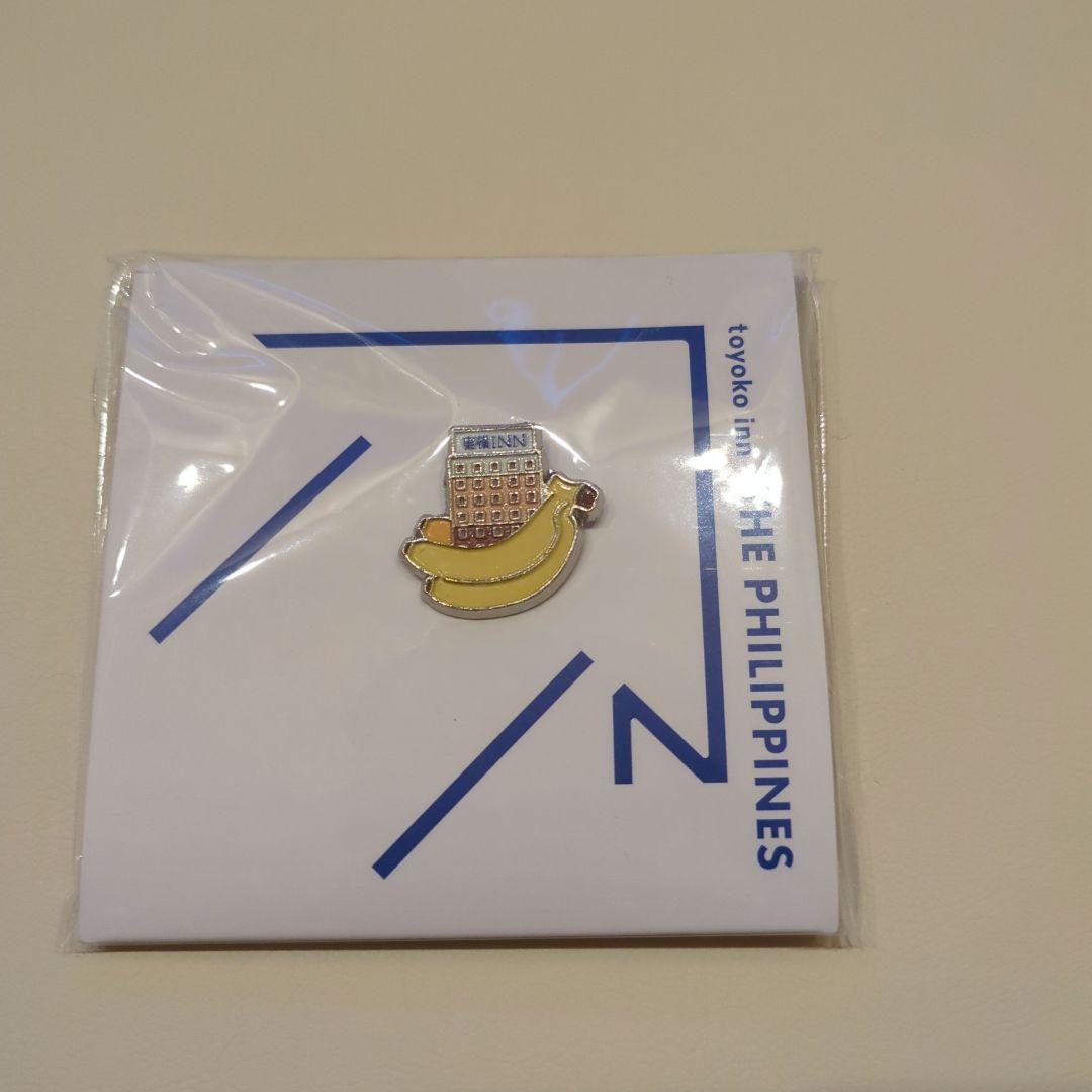 Toyoko Inn バナナピンバッジ