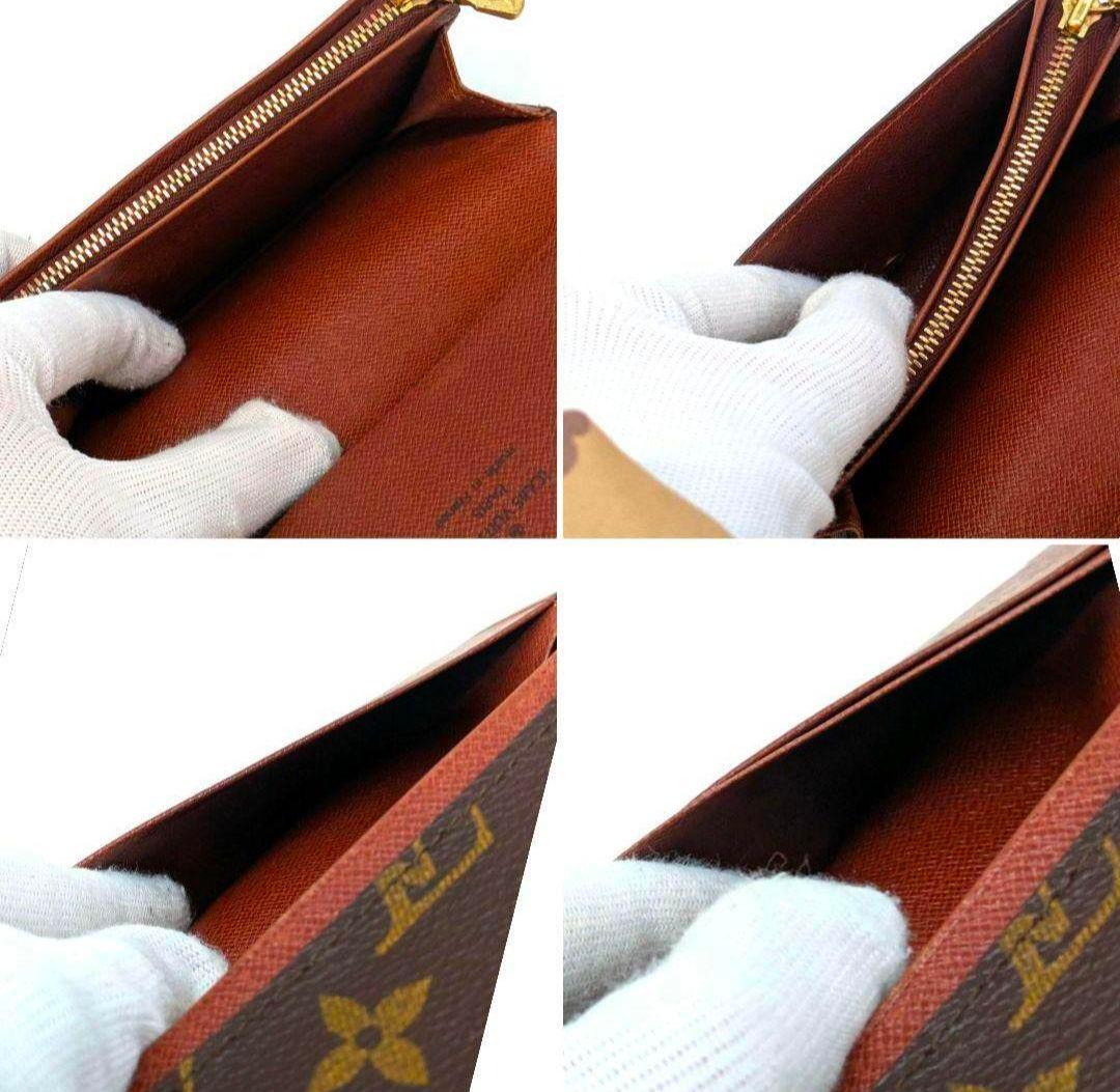 ルイヴィトン モノグラム ビエ トレゾール 折り財布 A75