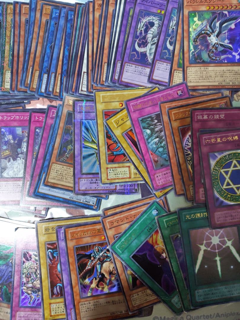 ね*こ様 遊戯王まとめ売り 整理 旧レリーフ、シク等多数