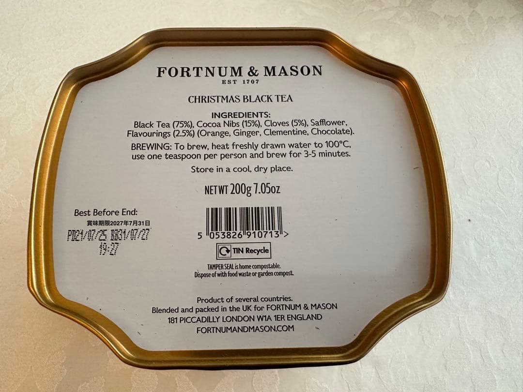 フォートナム&メイソン　クリスマス・ブラック・ティー、モロッカンミントティー