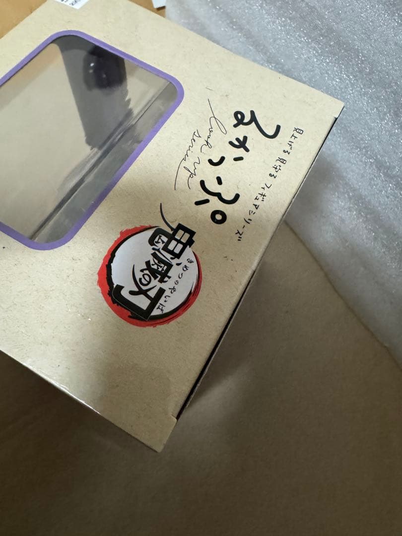 るかっぷ 鬼滅の刃 胡蝶しのぶ