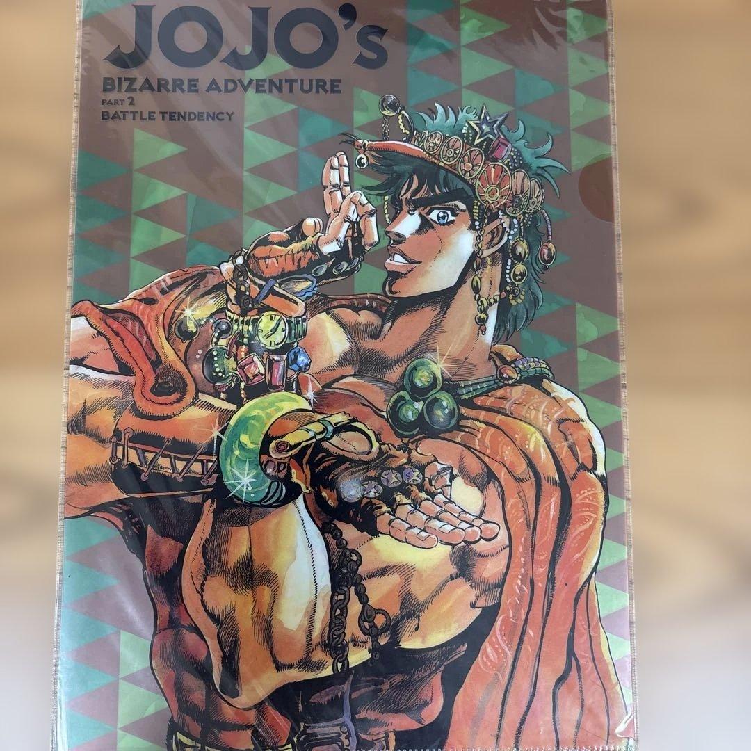 ジョジョの奇妙な冒険　クリアファイル　10枚セット