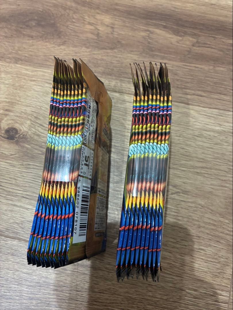 ★新品未開封★ 遊戯王 プレミアムパック4 帯付き 計20パック